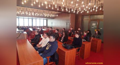 Лекция със студентите от специалност „Екология“ на Русенски университет се проведе в Областна администрация